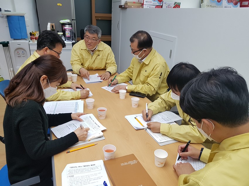 1.김학동 예천군수, 농산물 판매 대책 점검 나서